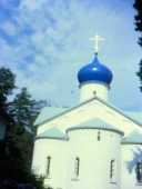 Псковская церковь в Сент-Женевьев-де-Буа
